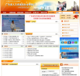 上海科技stcsm.gov.cn