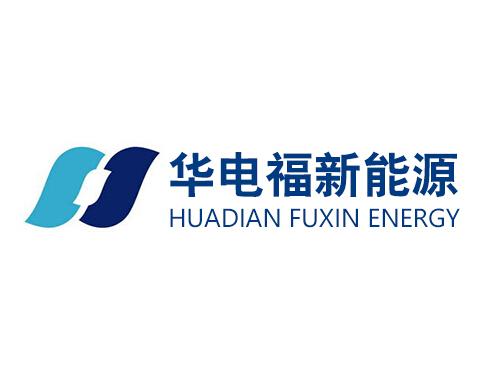 華電福新-HK0816-華電福新能源股份有限公司