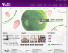 紫羅蘭家紡violet.com.cn