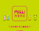 我愛我家兒童家具mokki.com.cn