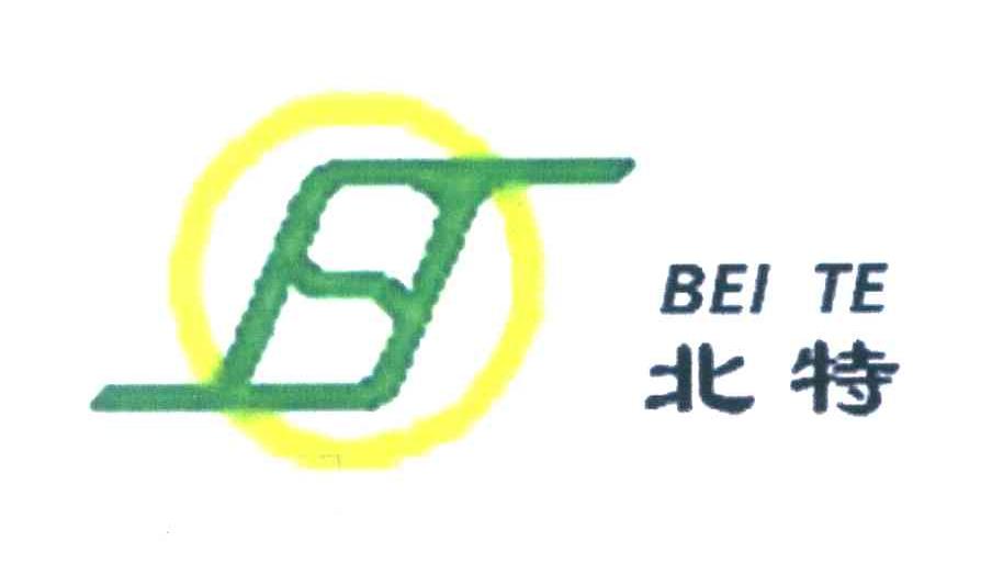 北特科技-603009-上海北特科技股份有限公司