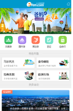 北京移動網站-北京移動網站排名-移動網站排行榜