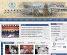 中國人民解放軍海軍總醫院hjzyy.com.cn