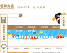 財經網部落格blog.caijing.com.cn