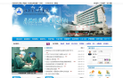 醫院網站排名_醫院網站大全_醫院網站排行榜_網站排行榜