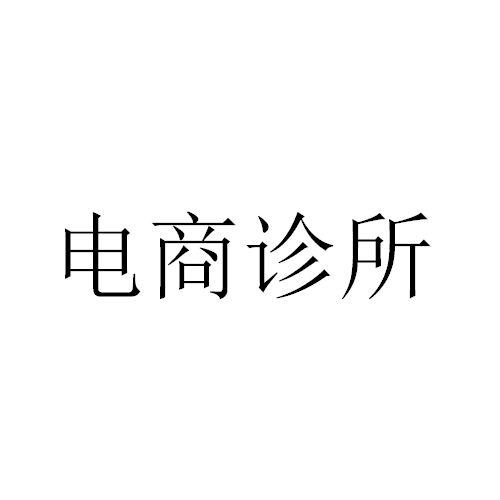 鑫爺信息-上海鑫爺信息諮詢有限公司