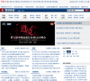 問財財經搜尋search.10jqka.com.cn