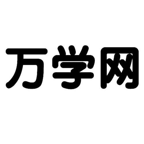 中保鴻業-深圳市中保鴻業科技發展有限公司