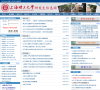北京政法職業學院bcpl.cn