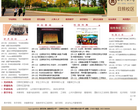 蘭州商學院長青學院changqing.lzcc.edu.cn