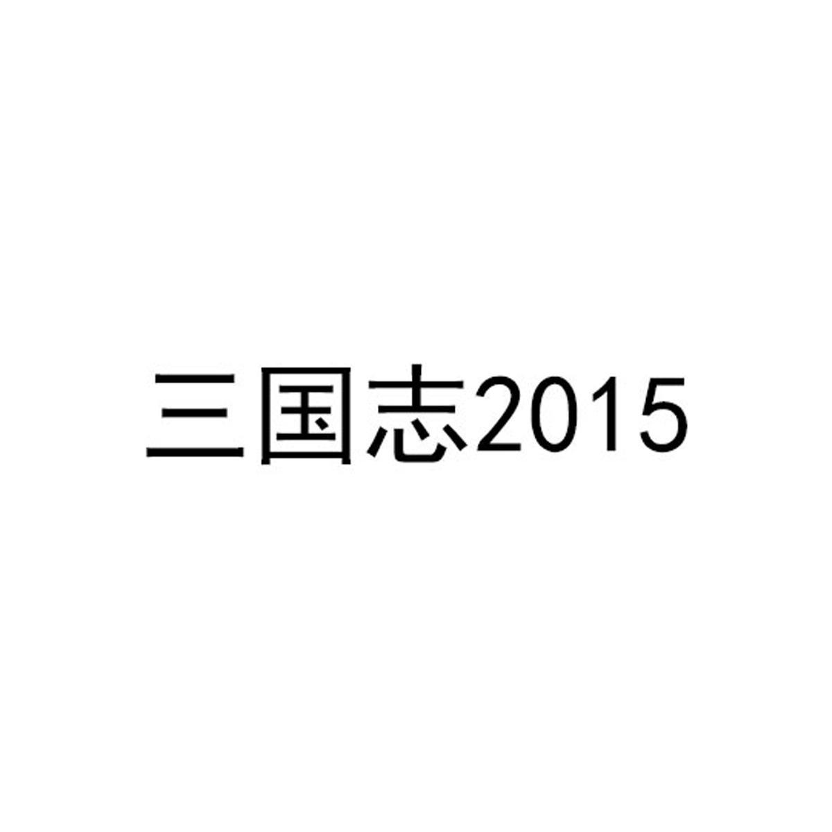 阿達游軟體-無錫阿達游軟體有限公司