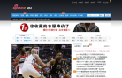 Yahoo奇摩運動tw.sports.yahoo.com