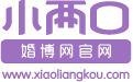 天津IT/網際網路/通信公司行業指數排名