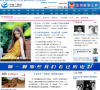 中華網新聞頻道news.china.com
