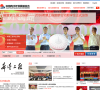 中國青少年發展基金會cydf.org.cn