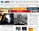 東方衛視 官方網站www.dragontv.cn