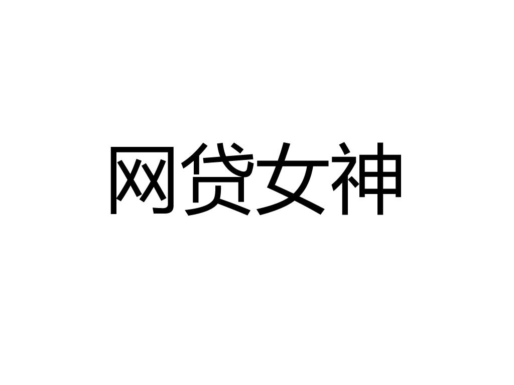 諾晟股份-832104-杭州諾晟信息技術股份有限公司