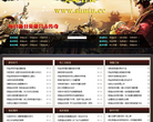 中華安全基地hackmvp.com
