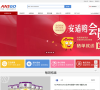 安適購官方商城ansgo.com
