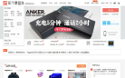 淘寶網裝修市場zx.taobao.com