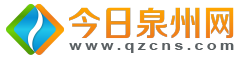 福建IT/網際網路/通信未上市公司市值排名