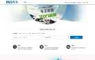 捷威汽車-捷威（北京）汽車技術服務有限公司