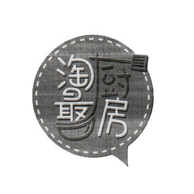 日欣文化-上海日欣文化傳播有限公司