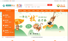浙江稠州商業銀行czcb.com.cn