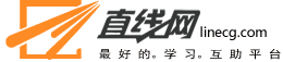 上海IT/網際網路/通信公司移動指數排名