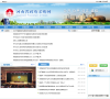 重慶市政府採購網www.cqgp.gov.cn