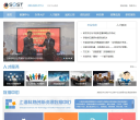上海研發公共服務平台www.sgst.cn