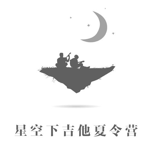 藍戀花電子-上海藍戀花電子科技有限公司