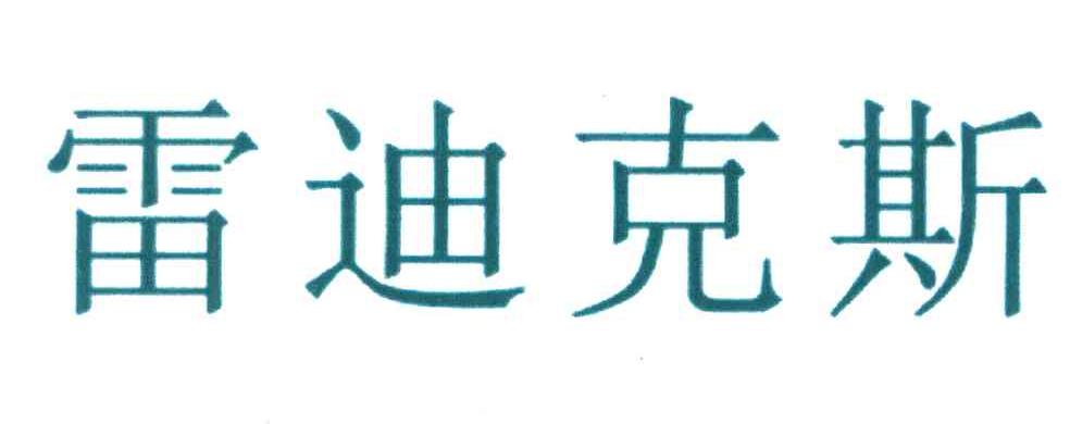 上海永超-837640-上海永超新材料科技股份有限公司