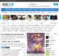 天游平台t2cn.com