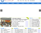 河南省基礎教育資源公共服務平台www.hner.cn
