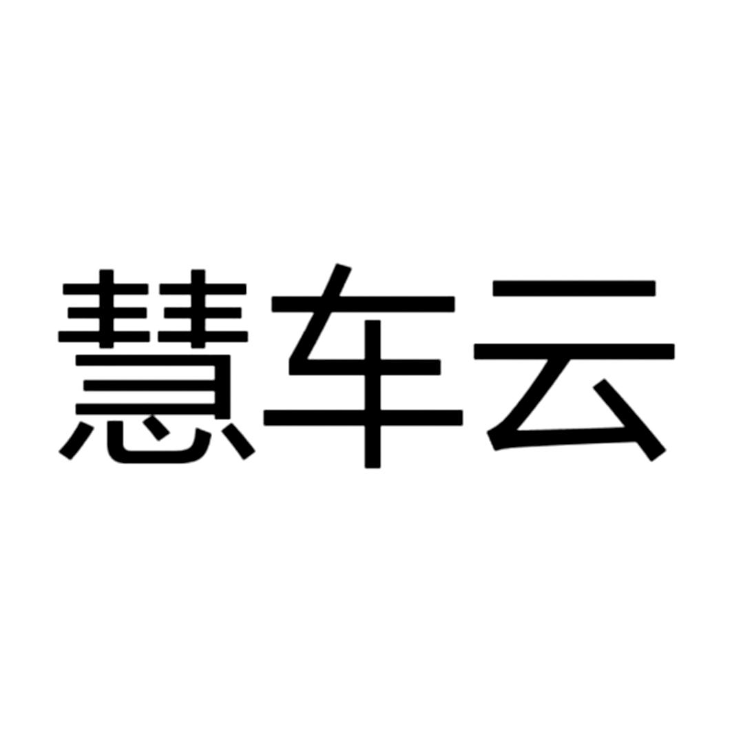 遠特科技-834535-北京遠特科技股份有限公司