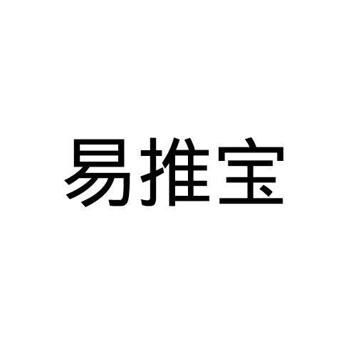 耐思尼克-廣東耐思尼克信息技術有限公司