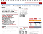 中國貿易金融網www.sinotf.com