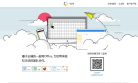 雲起cloud7.com.cn