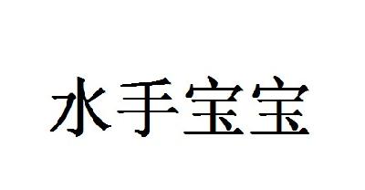 聰寶教育-廣州聰寶教育諮詢有限公司