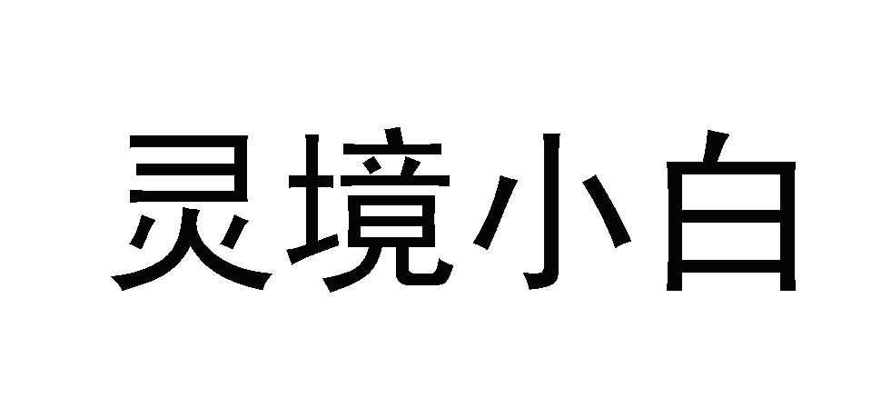 維阿時代-北京維阿時代科技有限公司