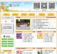 鄭州社會保險zzsi.com