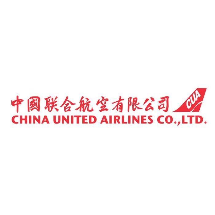 聯合航空-中國聯合航空有限公司