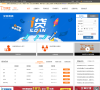 蘇州融匯通-蘇州融匯通網路信息服務有限公司