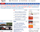 江西新聞網jiangxi.jxnews.com.cn