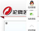 雪碧官方品牌網站sprite.com.cn