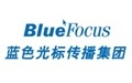 藍色游標-300058-北京藍色游標品牌管理顧問股份有限公司