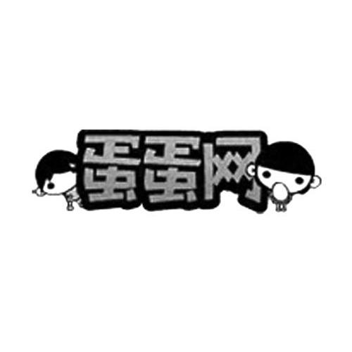 木鐸韜奮-北京木鐸韜奮科技發展有限公司