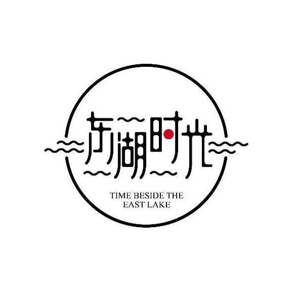 仟吉食品-武漢市仟吉食品有限公司