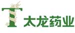 太龍藥業-600222-河南太龍藥業股份有限公司